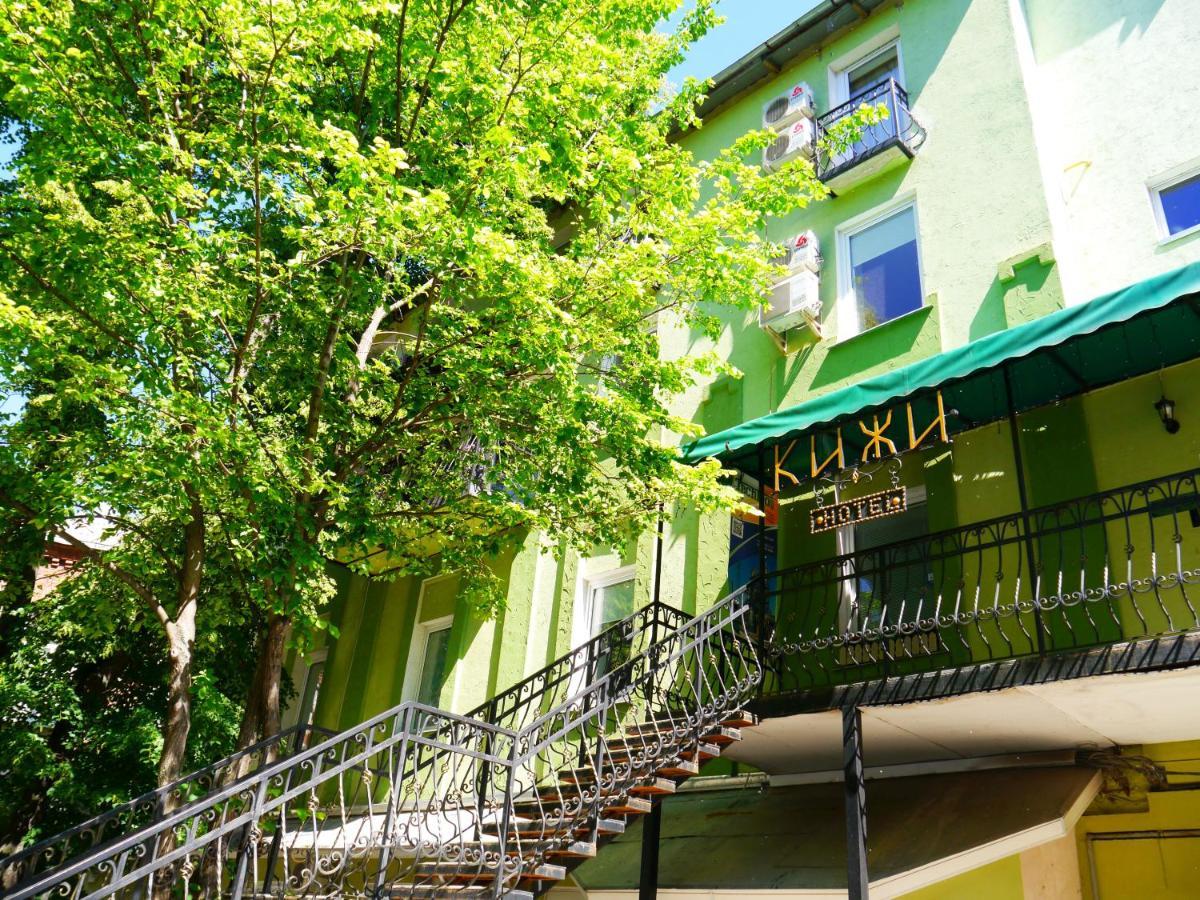 Kizhi Art Hotel 카리프 외부 사진