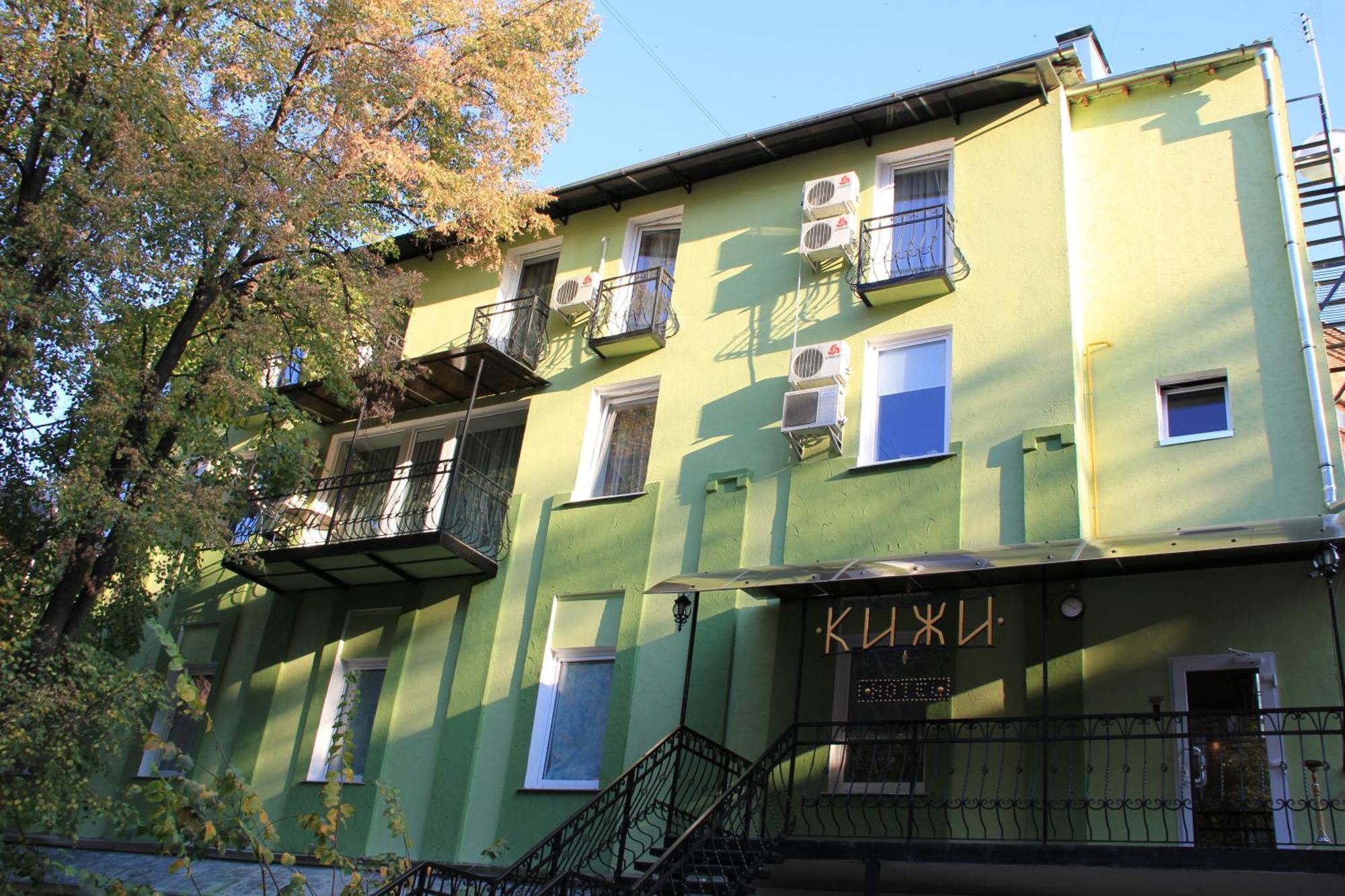Kizhi Art Hotel 카리프 외부 사진